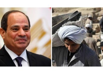 موعد تفعيل منصة تسجيل العمالة غير المنتظمة
