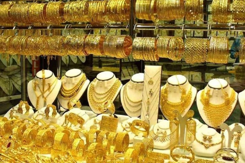 مفاجأة غير متوقعة فى أسعار الذهب وعيار21 الآن بعد قرار الفيدرالي الأمريكي 4 أسعار الذهب