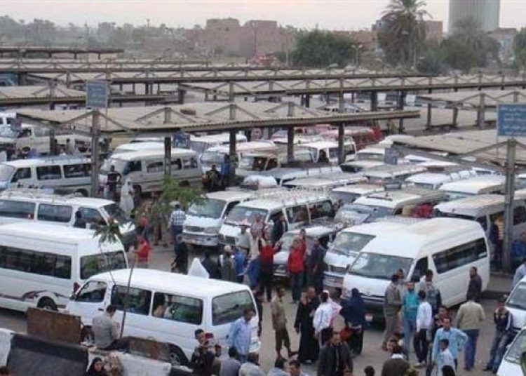 بعد زيادة سعر السولار بلغ عن مخالفة تسعيرة الأجرة الجديدة بـ 6 وسائل 1 338000778 1264280344223143 2770663109906111766 n 76