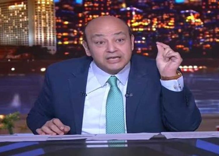 عمرو أديب بعد ارتفاع سعر السولار يوجه رسالة للتجار والسائقين جنيه كفاية 1 338000778 1264280344223143 2770663109906111766 n 82
