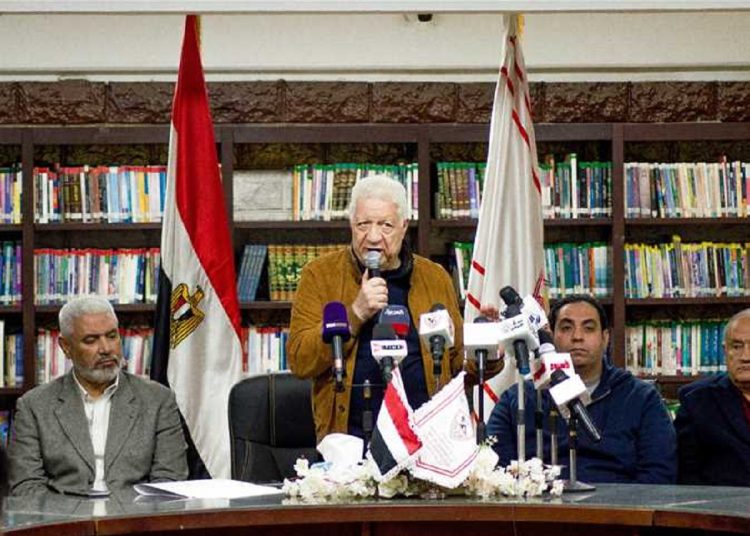 مرتضى منصور يرد على خطاب اتحاد الكرة بعد ان اعطى النادي مهله 60دقيقة 1 حكم المحكمة على مرتضى منصور