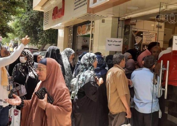 إزاي تشتري التموين تطرح لحوم بهذه الأماكن بـ 160 جنيه وليك 2 كيلو فقط 1 345559201 789167012567126 4796751105152949976 n 25