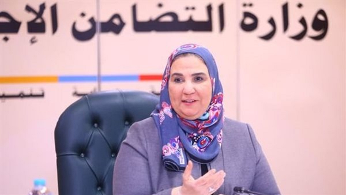 منحة الوفاة من التأمينات الاجتماعية اعرف الشروط والأوراق المطلوبة 3 منحة الوفاة من التأمينات الاجتماعية