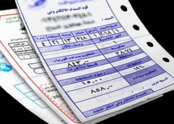 رسميا زيادة الكهرباء في هذا الموعد حتى 22%على الأستهلاك