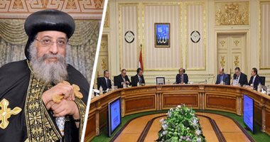الحكومة تكشف وضع تقنين الكنائس بعد إصدار القرار 26 لأوضاع ٢١٦ كنيسة ومبنى 2 الحكومة تكشف وضع تقنين الكنائس