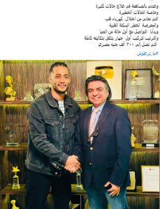 الفنان محمد رمضان يكشف عن سر جديد يخص صورة الدولارات أنا من البسطاء 2 تصريح من جمال شعبان عن الفنان محمد رمضان