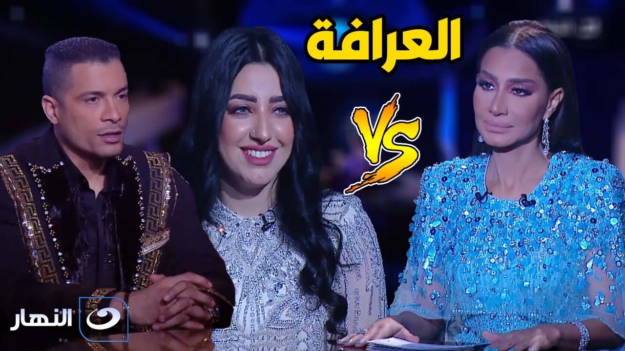 بسمة وهبة تبرئ زوجة حسن شاكوش وتفجر مفاجأة تقلب الموازين 4 hasan w bas