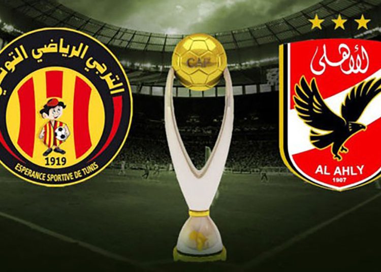 عاجل خبرا سارا لجماهير الأهلي قبل مواجهة الترجي التونسي 1 الأهلي-الترجي