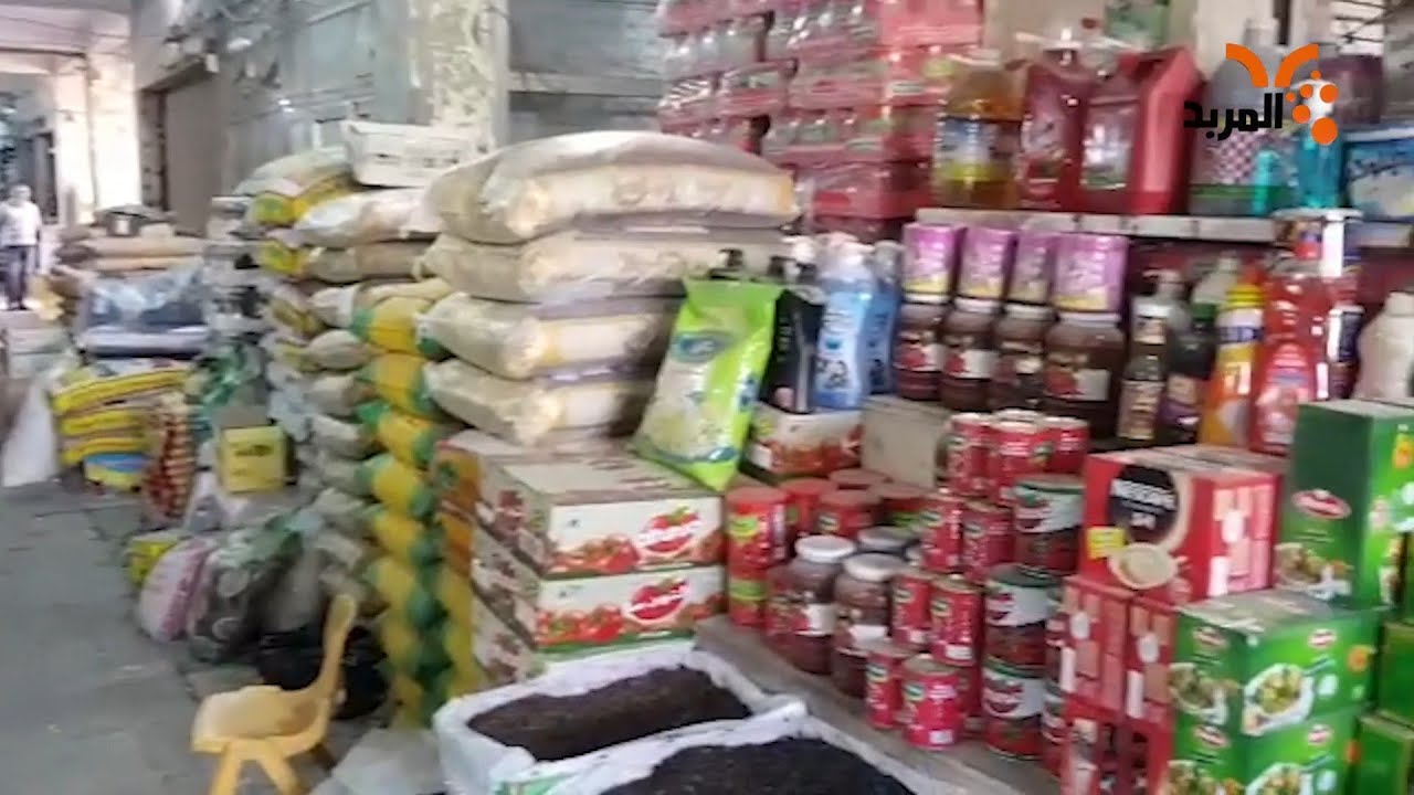 أعرف أسعار السلع التموينية الجديدة بعد زيادتها 3 تغييرات على السلع التموينية
