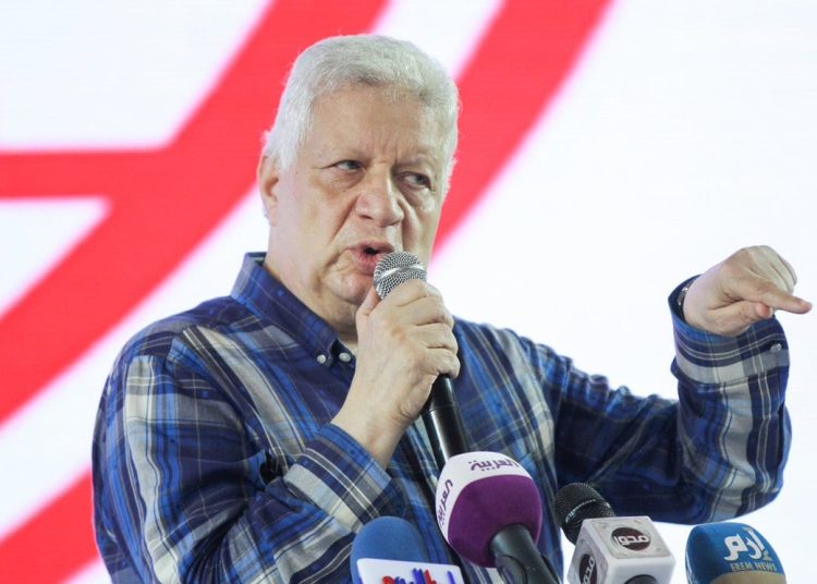 مجانا الزمالك يضم حاوي الإسماعيلي في صفقة من العيار الثقيل 1 حكم المحكمة ضد مرتضى منصور