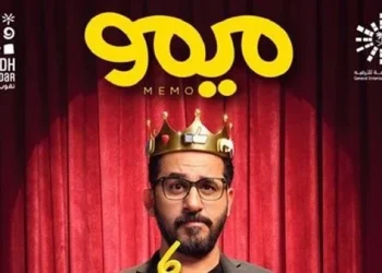 أحمد حلمي بمسرحية جديدة