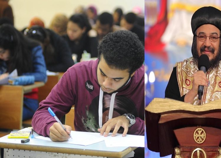 لطلاب الثانوية العامة الأنبا بافلي يعطي 5 نصائح خلال القداس الإلهي 1 لطلاب الثانوية العامة
