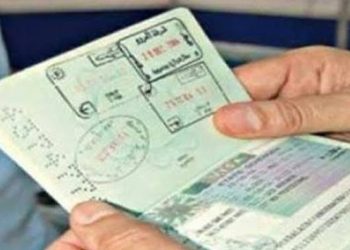 استخراح تأشيرة السعودية الإلكترونية 2023
