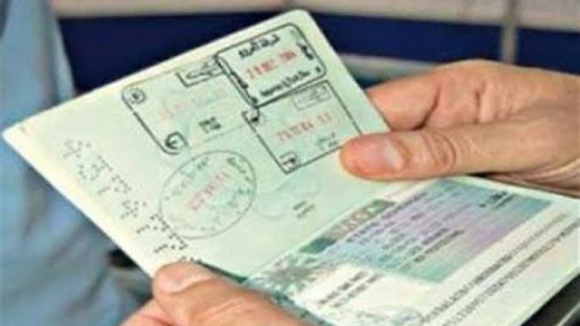 السعودية تعلن رسميًا وقف جميع التأشيرات لمصر و13 دولة أخرى لمدة قصيرة وتكشف السبب 3 استخراح تأشيرة السعودية الإلكترونية 2023