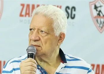 اعتذار الزمالك من مبارة السوبر