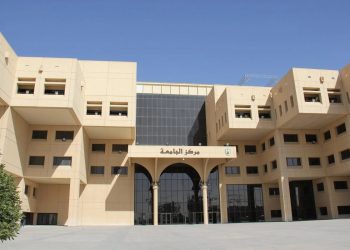 القوائم الجديدة للجامعات والمعاهد المعتمدة