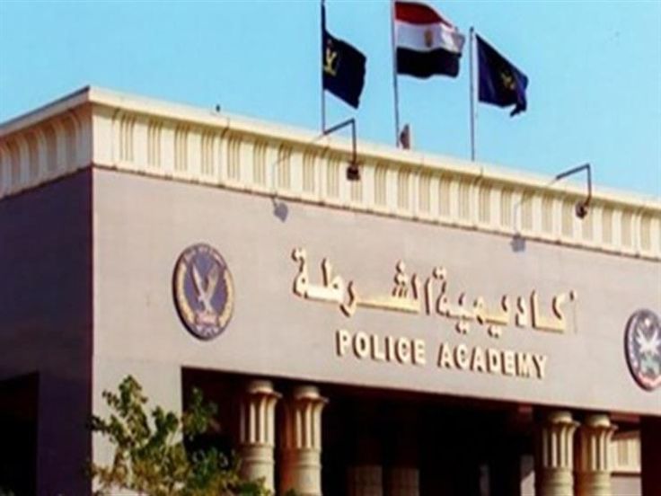 7 حالات تتسبب فى فصل طالب كلية الشرطة بعد تصديق رئيس الجمهورية 3 حالات تتسبب فى فصل طالب كلية الشرطة
