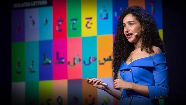 أخر تطورات قضية غادة والي والجرافيتي الروسي 1 قضية غادة والي