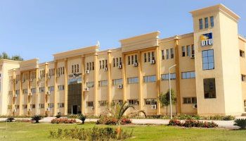 فتح باب تحويل للطلاب المغتربين
