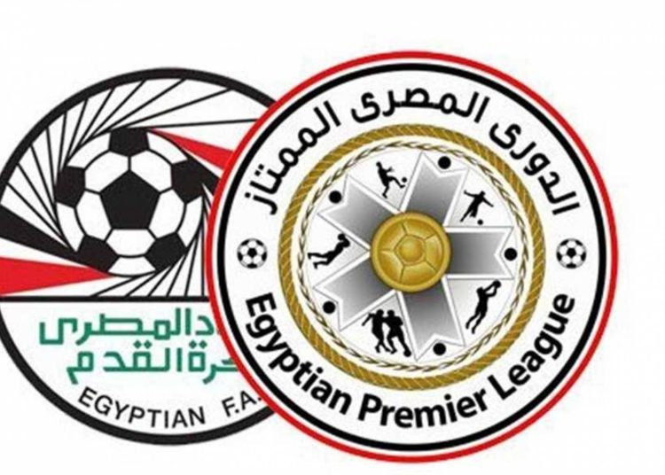 تعرف على ترتيب الدوري المصري 2023 بعد مباراة أمس 1 ترتيب الدوري المصري
