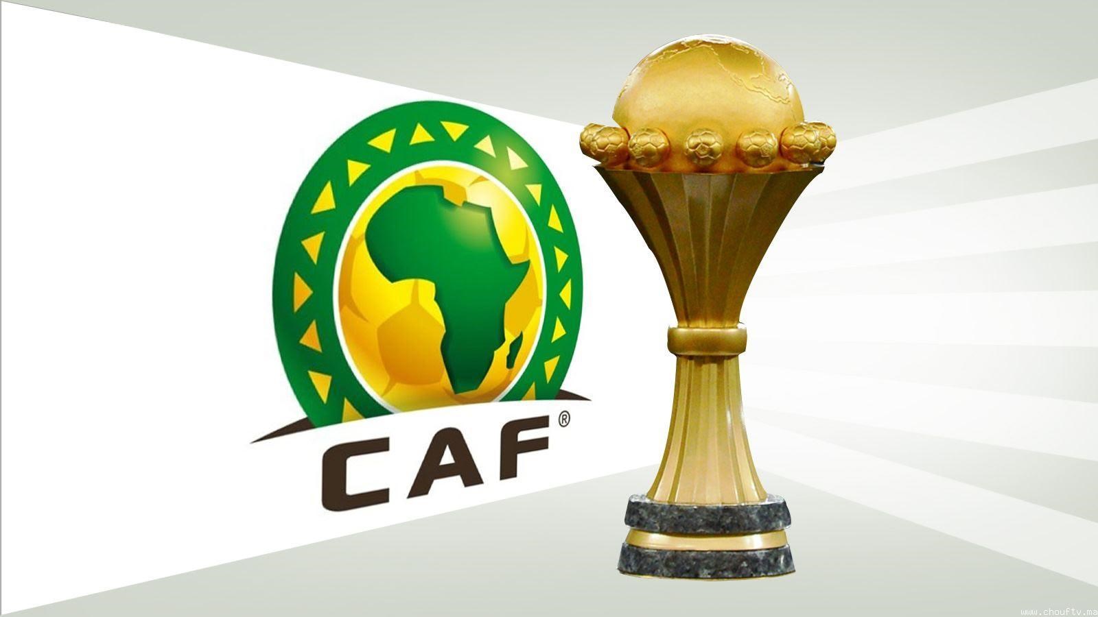 قرعة كأس أمم أفريقيا 20231