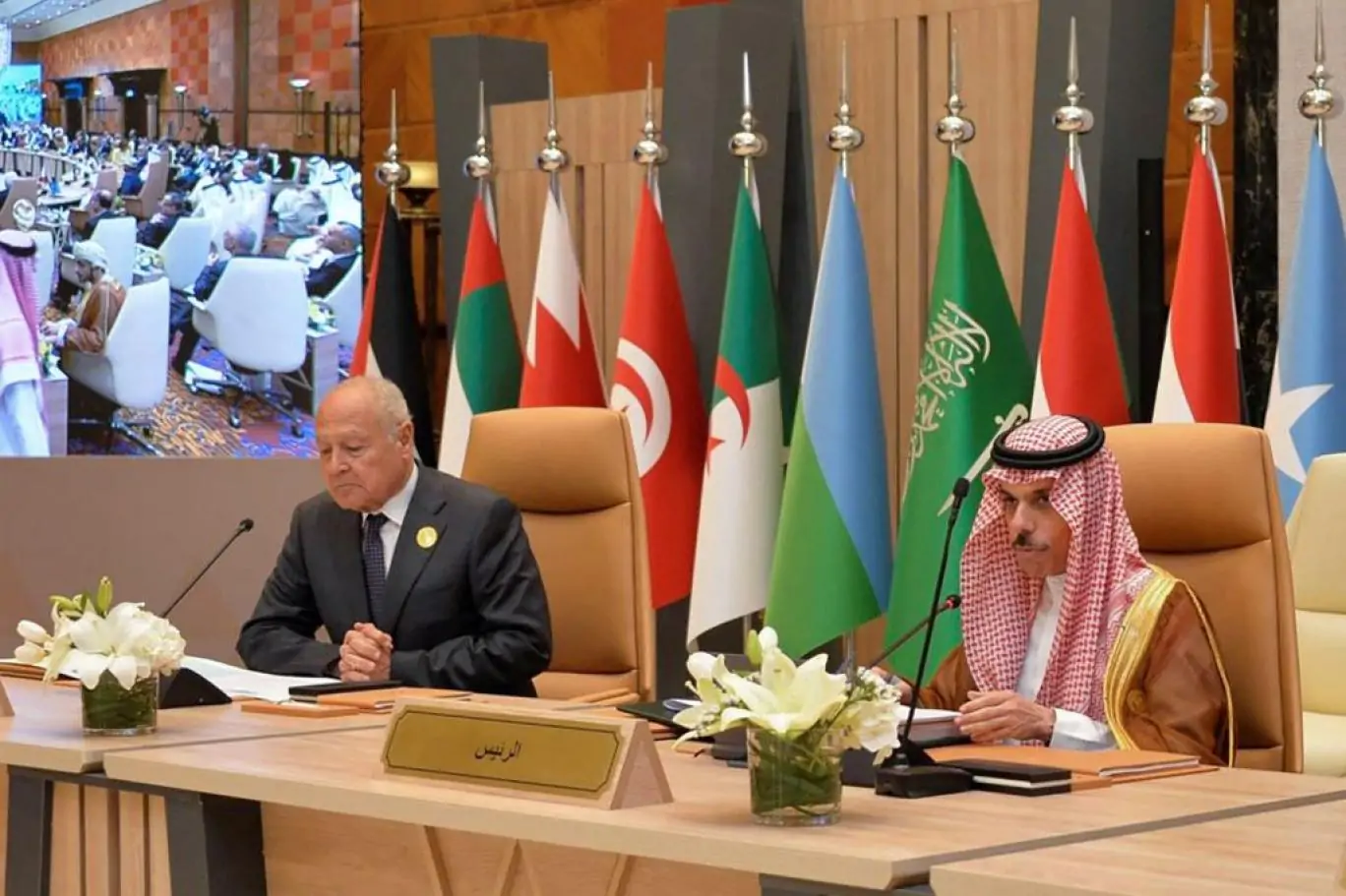 قمة جدة وأخر الآخبار وأهم القضايا المطروحة 2023 3 قمة جدة