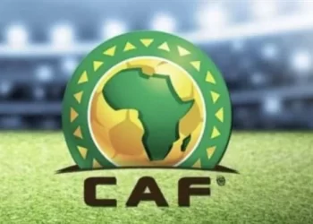 قرعة كأس أمم أفريقيا 2023