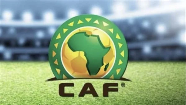 قرعة كأس أمم أفريقيا 2023