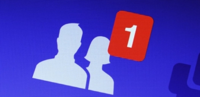 كيفية إلغاء طلبات الصداقة في الفيسبوك 