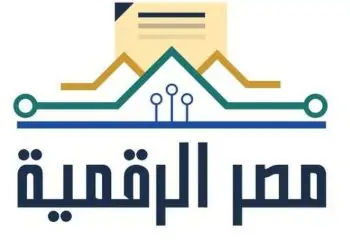 الخدمات الجديدة لبطاقات التموين