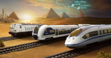 النقل تعلن عن جدول محطات القطار السريع 2023 الجديدة 1 جدول محطات القطار السريع