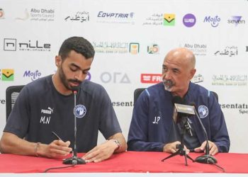 مصير باتشيكو