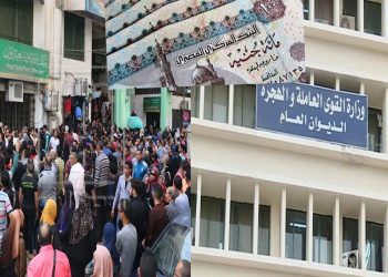 رسميا صرف منحة العمالة غير المنتظمة في 27 محافظة 8 شروط تسجيل العمالة غير المنتظمة -منحة العمالة غير المنتظمة