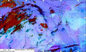 الأرصاد الجوية تعلن أمطار خلال ساعات و سحب رعدية تغطي عدة محافظات 2 الأرصاد الجوية عن طقس اليوم