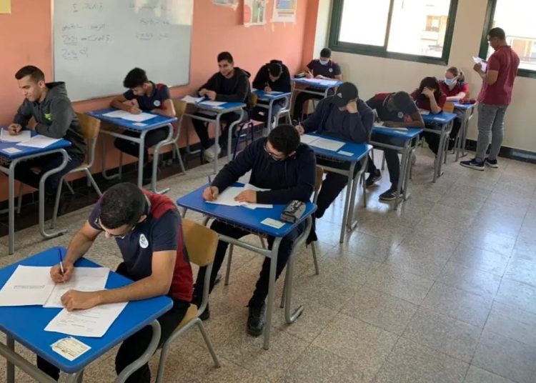 تفاصيل رسمية بشان تنسيق الثانوية العامة 2023 الآن 1 345559201 789167012567126 4796751105152949976 n 110