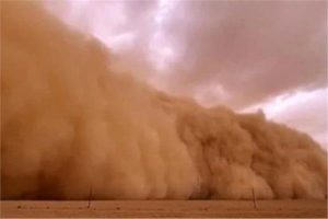 الأرصاد الجوية تفاجئ الجميع عن حالة الجو لمنتصف الأسبوع 4 الأرصاد الجوية عن حالة الطقس