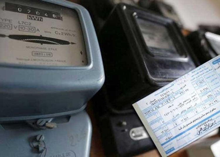 خبر يحزن المصريين عن سعر شرائح الكهرباء والتفيذ فى هذا الموعد 1 345559201 789167012567126 4796751105152949976 n 141