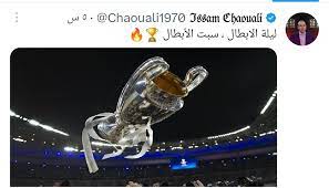 بعد الهجوم عليه من جماهير الأهلي أول تعليق من عصام الشوالي 2 تعليق المعلق عصام الشوالي على هجوم جماهير الاهلى