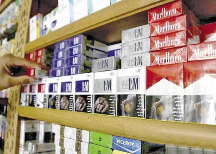 مفاجأة بشأن زيادة سعر السجائر يعلنها رئيس شعبة الدخان 1 345559201 789167012567126 4796751105152949976 n 187