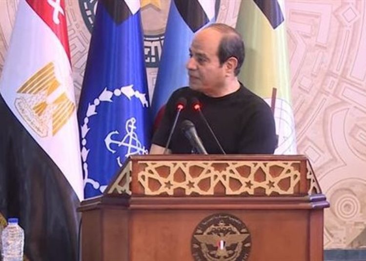 رسالة الرئيس السيسي للمواطنين بشأن الأزمة الاقتصادية 1 345559201 789167012567126 4796751105152949976 n 188