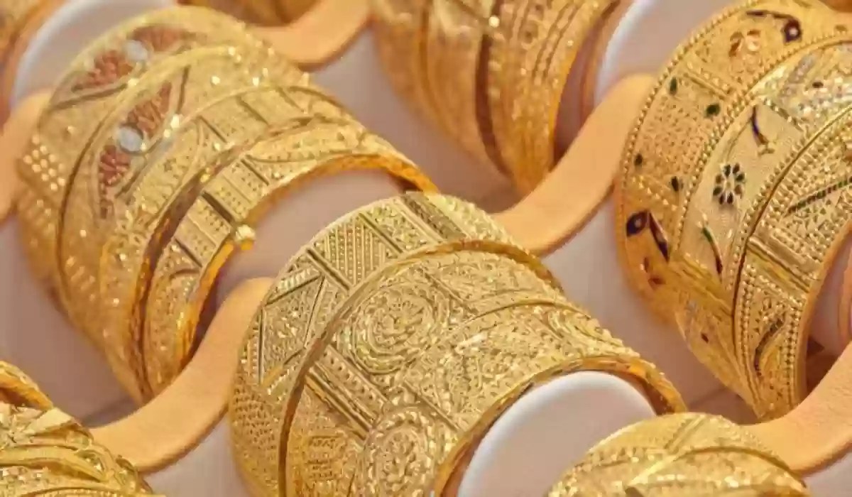 هزة جديدة في أسعار الذهب اليوم وعيار 21 يفاجئ الجميع 3 345559201 789167012567126 4796751105152949976 n 206