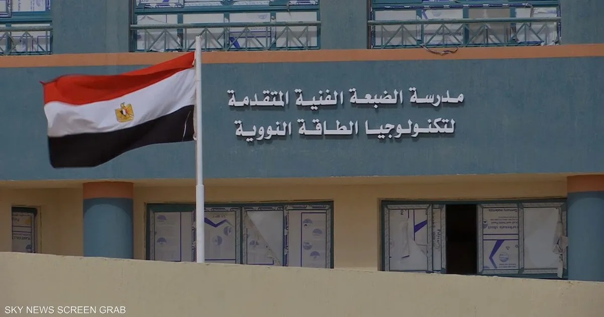تفاصيل مدارس الكهرباء بعد الإعدادية التقديم خلال أيام والتعيين فورا 4 مدارس الكهرباء بعد الإعدادية