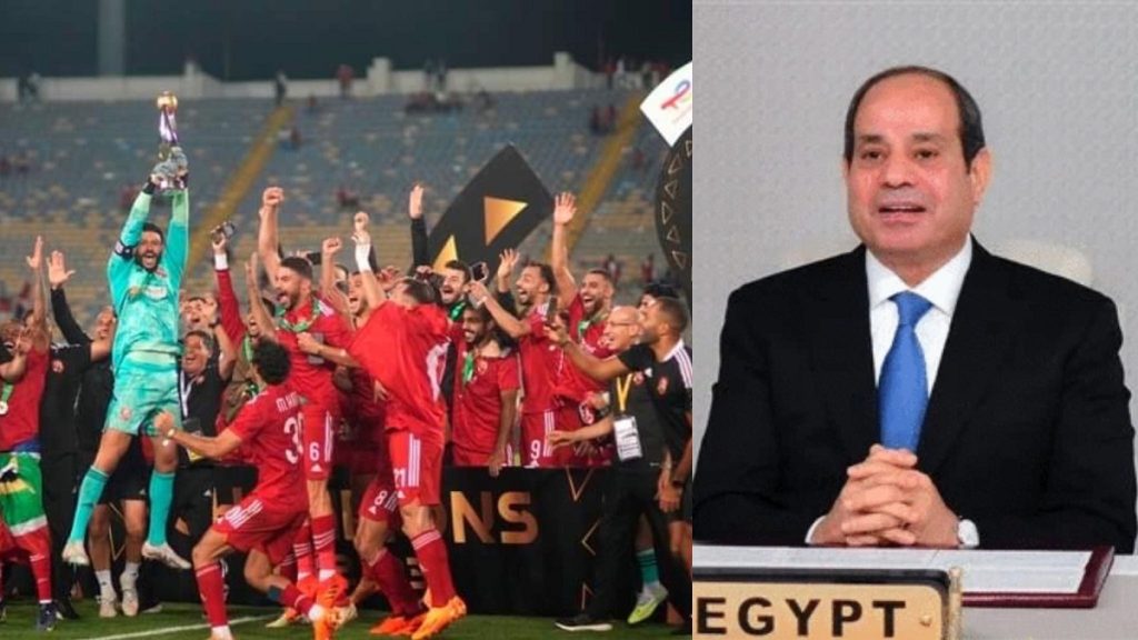 الرئيس السيسي يوجه رسالة للنادى الأهلي بعد الفوز ببطولة أفريقيا 3 الرئيس السيسى يهنئ النادى الأهلي