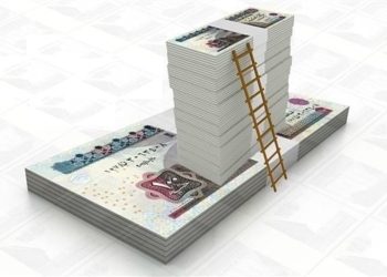 4 شهادات ادخار جديدة بفائدة مرتفعه و مميزات تأمينية تغزو السوق المصري