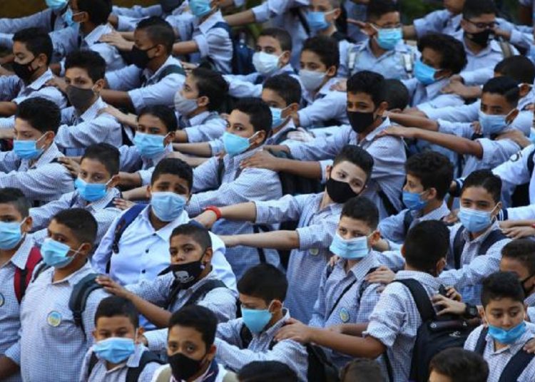 موعد بدء العام الدراسي 2023-2024 استعدادا لبداية الدراسة 1 345559201 789167012567126 4796751105152949976 n 240