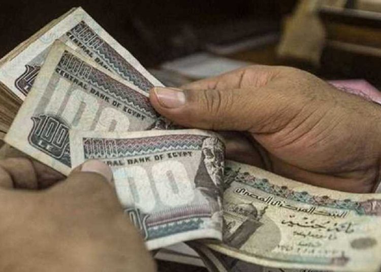 منحة الوفاة من التأمينات الاجتماعية اعرف الشروط والأوراق المطلوبة 1 345559201 789167012567126 4796751105152949976 n 261