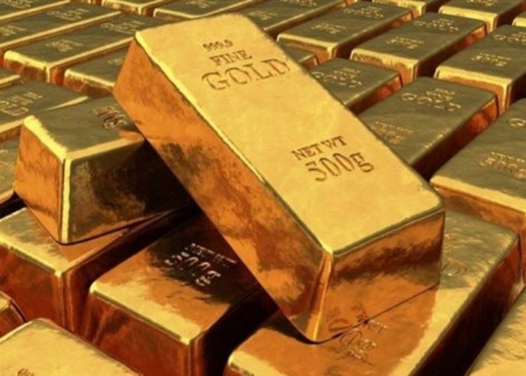 سعر سبيكة الذهب اليوم 14 يونيو قبل قرار الفائدة 1 345559201 789167012567126 4796751105152949976 n 285