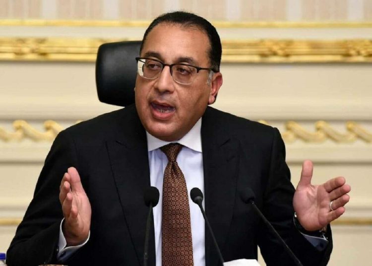إعلان هام من رئيس الحكومة بشأن هذه المسألة نحن نتحرك بقوة 1 345559201 789167012567126 4796751105152949976 n 296