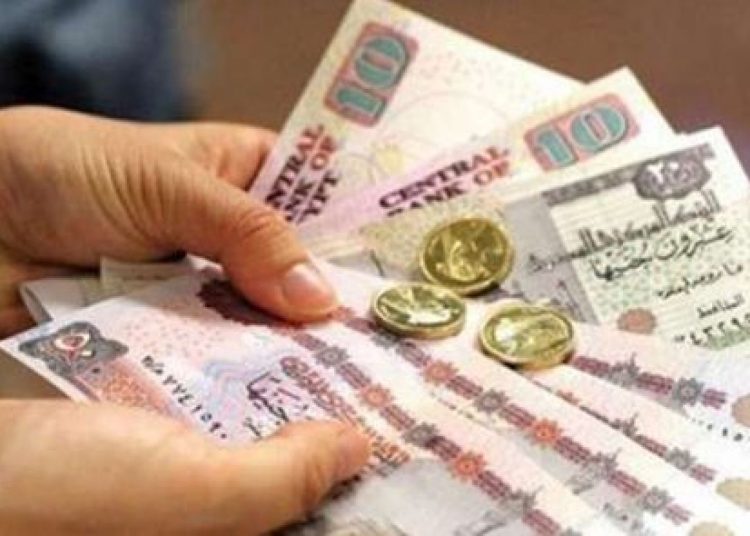 خبر سار لزيادة الحد الأدنى للأجور للموظفين و محدودي الدخل 1 345559201 789167012567126 4796751105152949976 n 323