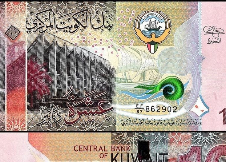 سعر الدينار الكويتي فى مصر اليوم 17 |6 يحلق في السماء وحيدًا 1 345559201 789167012567126 4796751105152949976 n 324